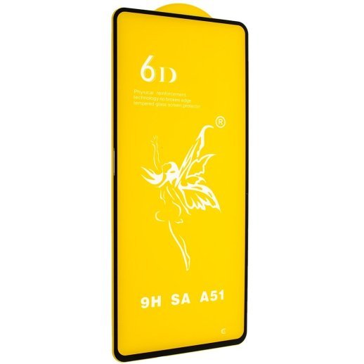 Захисне скло 6D PREMIUM SAMSUNG M317 Galaxy M31S 2020 ЧОРНИЙ