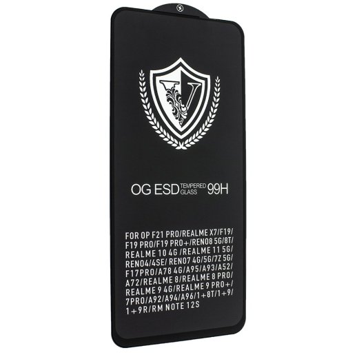 Захисне скло 99H OG ESD V MOTOROLA G14