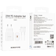 Сетевое зарядное устройство Borofone BA82A PD25W Type-C + кабель Type-C - Type-C, белый