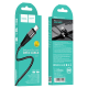 USB Cable Hoco X57 Blessing Type-C