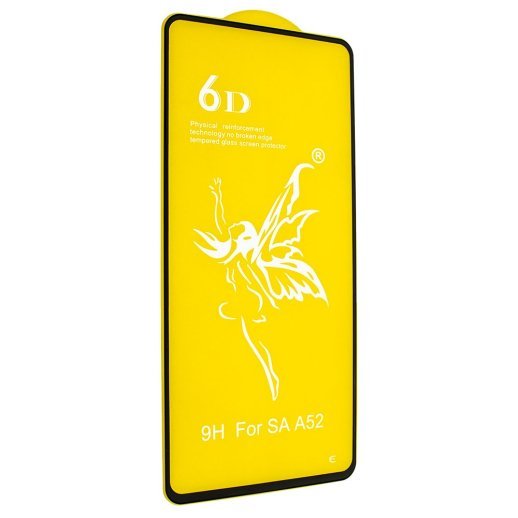 Захисне скло 6D PREMIUM SAMSUNG A528 Galaxy A52S (2022) ЧОРНИЙ
