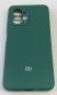 Чохол Silicone Case for Xiaomi Redmi Note 12 4G