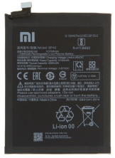 Акумулятор для Xiaomi BP42 / Mi 11 Lite