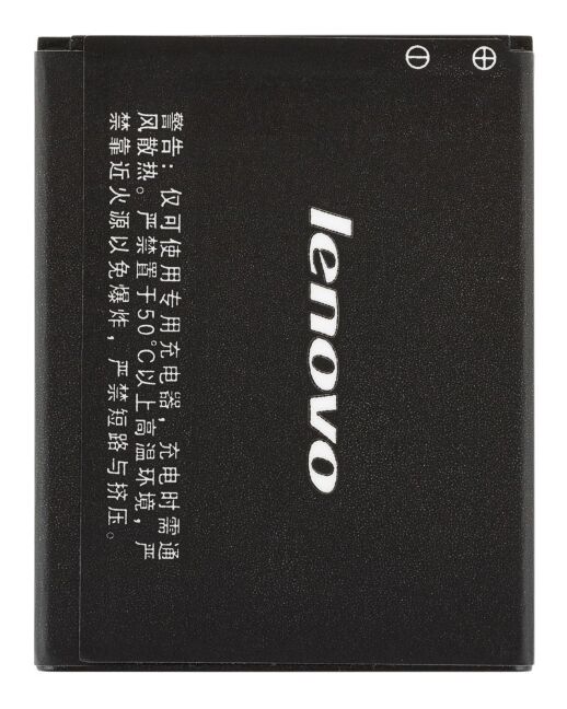Акумулятор для Lenovo BL171 / A319 AAA