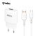 Мережевий зарядний пристрій INKAX CD-95 1.2A + USB кабель Type-C for Android
