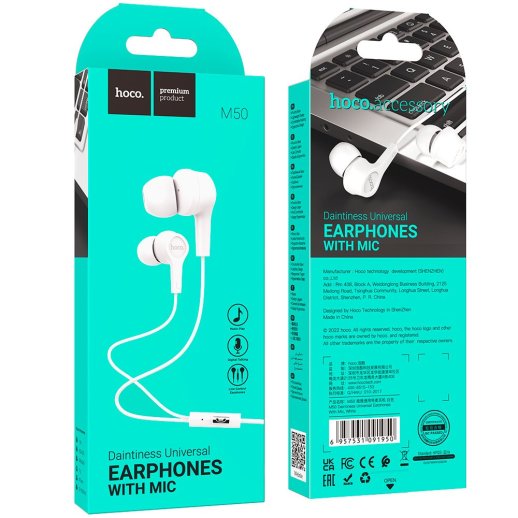 Дротові навушники HOCO M50, білий