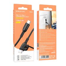 USB-C кабель BOROFONE BX91 Symbol 60W charging data cable Type-C to Type-C