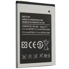 Акумулятор до телефону ОРИГІНАЛ BRAVIS NOVA EB405575AU