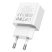 СЗУ HOCO C106A (1USB/2.1A) (белый)