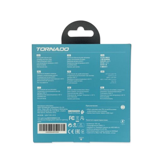 USB Cable TORNADO TX2 Silicone Lighting