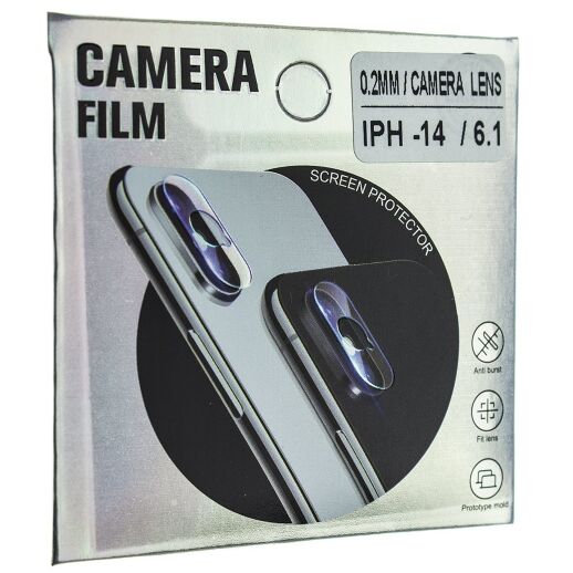 Захисне скло для камери APPLE iPhone 14 6,1"