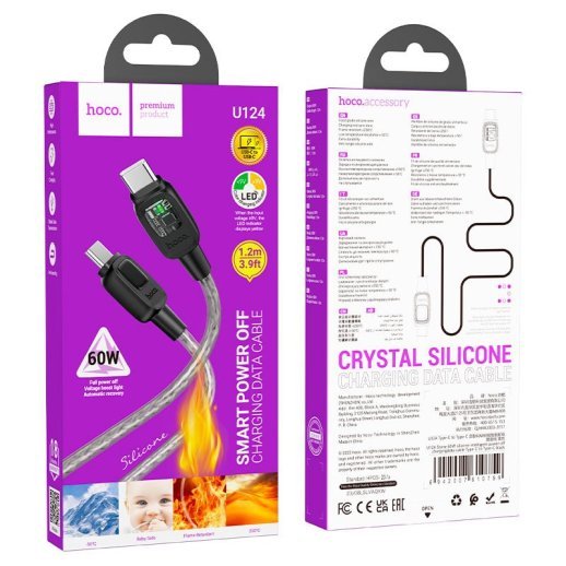 USB-C кабель HOCO U124 60W Type-C - Type-C ЧОРНИЙ