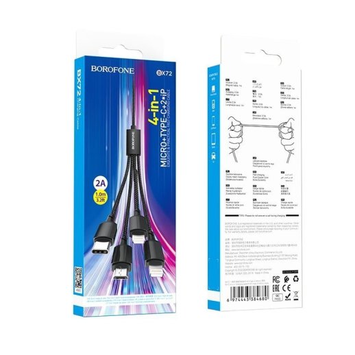 USB кабель BOROFONE BX72 charging data 4in1 USB - Type-C / Micro USB / 2 * Lightning