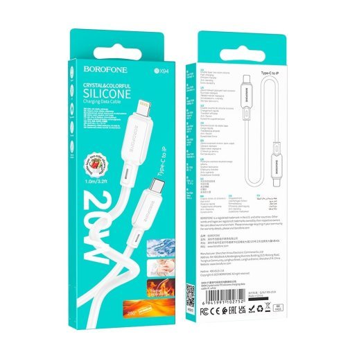 USB-C кабель BOROFONE BX94 Crystal color PD silicone charging data Type-C - Lightning