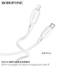 USB-C кабель BOROFONE BX94 Crystal color PD silicone charging data Type-C - Lightning