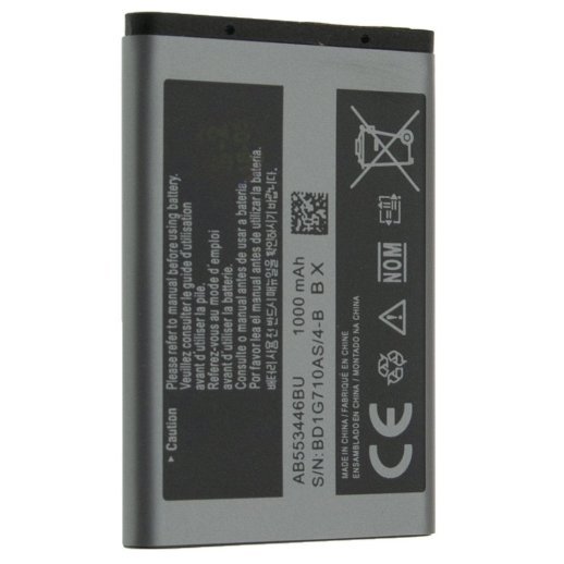 Акумулятор до телефону STANDART SAMSUNG C5212 | B100 | C3212 Duos | C5212 Duos | E2100 | E2120 | E2232 | C5130