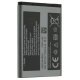 Акумулятор до телефону STANDART SAMSUNG C5212 | B100 | C3212 Duos | C5212 Duos | E2100 | E2120 | E2232 | C5130