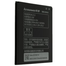 Акумулятор ОРИГІНАЛ КУЛЕК LENOVO BL212 | A620T | A628T | S898T | A708T | S8