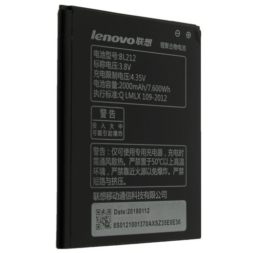 Акумулятор ОРИГІНАЛ КУЛЕК LENOVO BL212 | A620T | A628T | S898T | A708T | S8