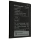 Акумулятор ОРИГІНАЛ КУЛЕК LENOVO BL212 | A620T | A628T | S898T | A708T | S8