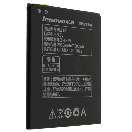 Акумулятор ОРИГІНАЛ КУЛЕК LENOVO BL212 | A620T | A628T | S898T | A708T | S8