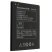 Акумулятор ОРИГІНАЛ КУЛЕК LENOVO BL212 | A620T | A628T | S898T | A708T | S8