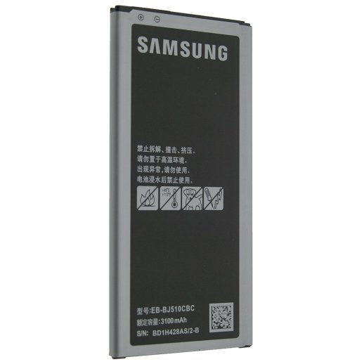 Акумулятор ОРИГІНАЛ КУЛЕК SAMSUNG J510