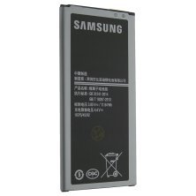 Акумулятор ОРИГІНАЛ КУЛЕК SAMSUNG J510