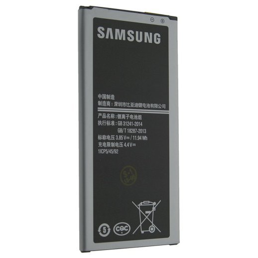 Акумулятор ОРИГІНАЛ КУЛЕК SAMSUNG J510