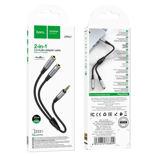 Аудіоадаптер HOCO UPA21 3,5мм (папа) на 2*3,5 мм (мама), 25 см, сірий
