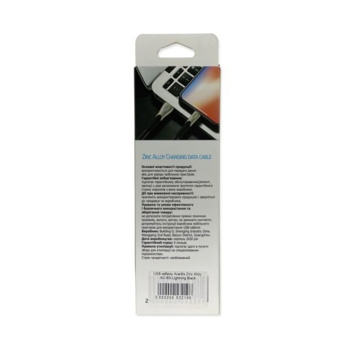 USB Cable Avantis AC-60i Zinc Alloy Lightning