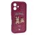 Силікон Best Friend для Apple iPhone 16 Bordo
