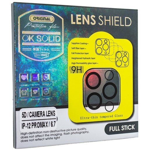 Захисне скло для камери 5D CAMERA LENS SHIELD APPLE IPHONE 12 PRO MAX 6,7"