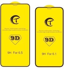 Захисне скло 9D GOOD QUALITY для APPLE iPhone 15