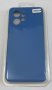 Чохол Silicone Case for Xiaomi Redmi Note 12 No Logo