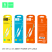 Кабель USB Denmen D15T USB - Type-C (2.4A) OD4.0мм