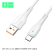 Кабель USB Denmen D15T USB - Type-C (2.4A) OD4.0мм