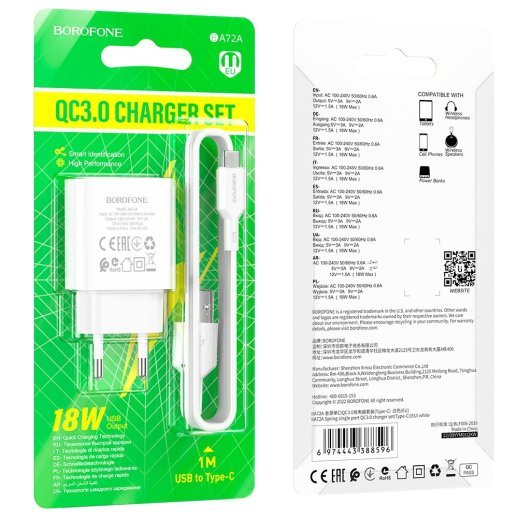 Мережевий зарядний пристрій Borofone BA72A USB QC3.0 + кабель USB - Type-C, білий