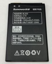 Акумулятор для Lenovo BL203 / A369i AAAA