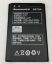 Акумулятор для Lenovo BL203 / A369i AAAA
