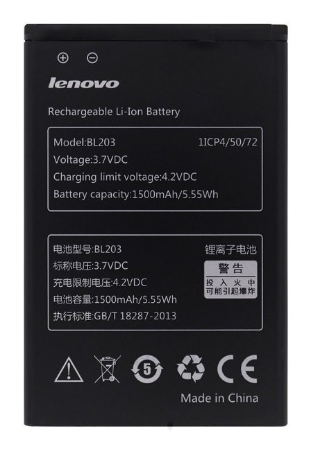 Акумулятор для Lenovo BL203 / A369i AAAA