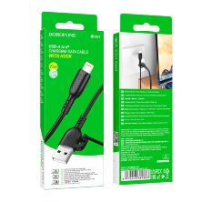 USB кабель BOROFONE BX91 Symbol charging data USB - Lightning