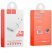 СЗУ HOCO C12 Smart (2USB/2.4A) (10pc) (белый)