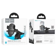 Автомобільний тримач HOCO H19 на лобове скло присоска - утримувач з кнопкою