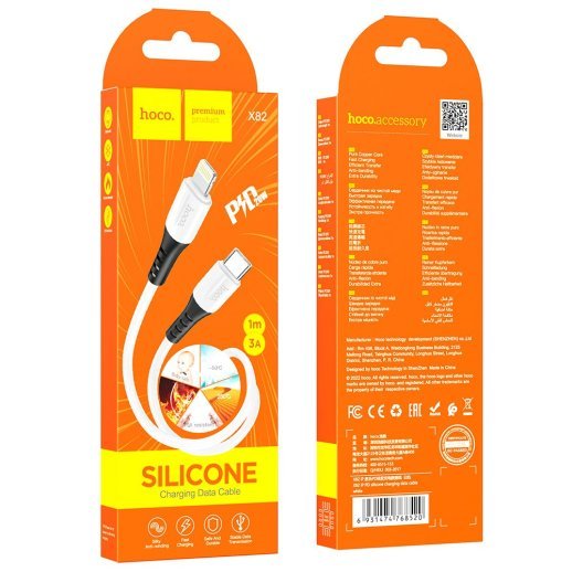 USB-C кабель HOCO X82 Type-C - Lightning SILICONE 2.4A, 1 метр, білий