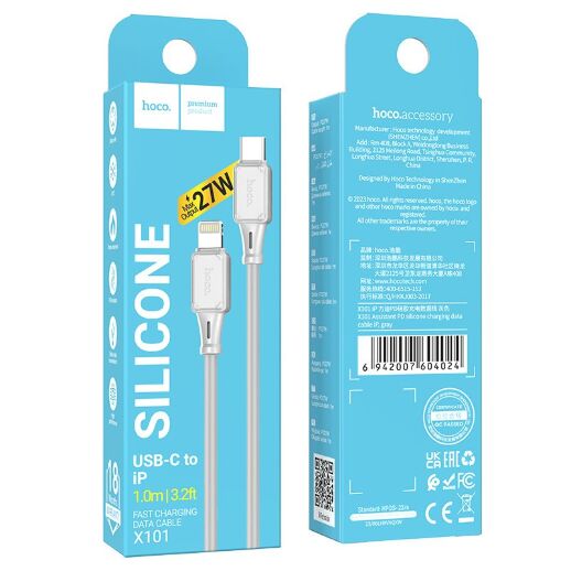USB-C кабель HOCO X101 PD 27W Type-C - Lightning silicone 1м, сірий