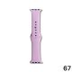 Ремінець для Apple Watch Original Design (pack. 2) 42/44mm 67