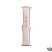 Ремінець для Apple Watch Original Design (pack. 2) 42/44mm 67