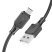 USB кабель HOCO X101 USB - micro USB silicone 1 метр, чорний