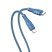 USB-C кабель HOCO X67 60W Type-C - Type-C 1метр, синій